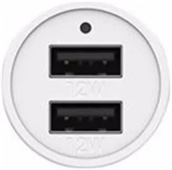 Otterbox USB Car Charger- Dual Port Premium 24w (weiss) -Klipsch Shop a101886 637726615980237621 700x700 vcenterhcenter.jpeg