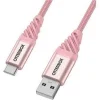 Otterbox Kabel - USB To USB-C Cable 1m Premium (rosegold) -Klipsch Shop a101985 637728240627405744 700x700 vcenterhcenter.jpeg