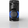 Panasonic Bluetooth Lautsprecher - SC-TMAX10E-K (schwarz) -Klipsch Shop a111734 637920162943016605 700x700 vcenterhcenter.jpeg
