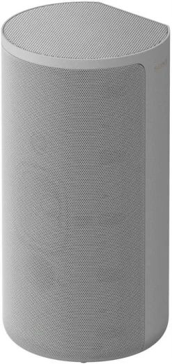 Sony Heimkino Lautsprecher - HT-A9 -Klipsch Shop a112711 637926062283200276 700x700 vcenterhcenter.jpeg