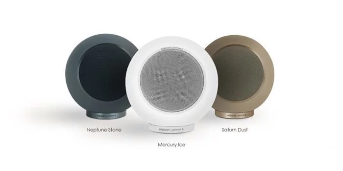 Elipson Lautsprecher - Planet - L Neptune Stone (grau) 6 Elipson Lautsprecher - Planet - L Neptune Stone (grau) – Bild 4