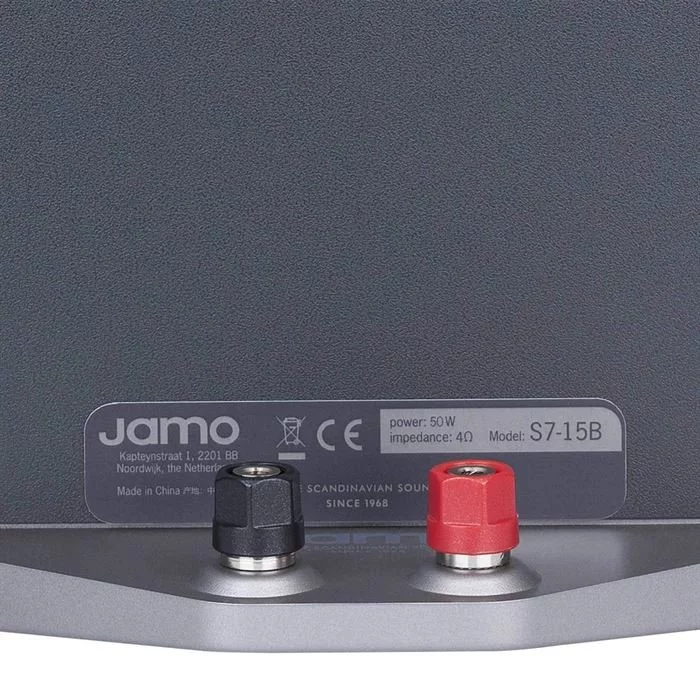 Jamo Lautsprecher - JAMO S7-15B (blau) 8 Jamo Lautsprecher - JAMO S7-15B (blau) – Bild 6
