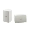 Yamaha Lautsprecher - NS-AW194 (Paar) (weiss) -Klipsch Shop a31221 636519776435743449 700x700 vcenterhcenter.jpeg