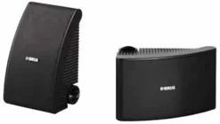 Yamaha Lautsprecher - NS-AW392 (Paar) (schwarz) 5 Yamaha Lautsprecher - NS-AW392 (Paar) (schwarz) -Klipsch Shop a36778 636607313795678611 700x700 vcenterhcenter.jpeg