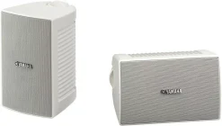 Yamaha Lautsprecher - NS-AW194 (Paar) (weiss) -Klipsch Shop a36790 636607313801303478 700x700 vcenterhcenter.jpeg