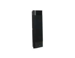 Klipsch Lautsprecher - RP-240D (schwarz) -Klipsch Shop a43995 636743344640683352 700x700 vcenterhcenter.jpeg