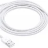 Apple Kabel - Lightning Auf USB 2m (weiss)