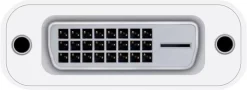 Apple Adapter- HDMI To DVI Adapter (weiss) -Klipsch Shop a58532 637105568203381804 700x700 vcenterhcenter.jpeg