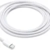 Apple Adapter - Lightning To USB-C 2m (weiss) -Klipsch Shop a58541 637110715783270949 700x700 vcenterhcenter.jpeg