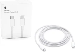 Apple Kabel - USB-C Charge Kabel 2m (weiss) -Klipsch Shop a58560 637110738493692950 700x700 vcenterhcenter.jpeg