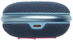 JBL Lautsprecher - Clip 4 Bluetooth 5W (blau/rosa) -Klipsch Shop a86674 637524576759346492 700x700 vcenterhcenter.jpeg