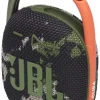 JBL Lautsprecher - Clip 4 Bluetooth 5W (camouflage) -Klipsch Shop a86708 637524576772940918 700x700 vcenterhcenter.jpeg