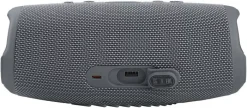 JBL Lautsprecher - Charge 5 Bluetooth (grau) 21 JBL Lautsprecher - Charge 5 Bluetooth (grau) -Klipsch Shop a90377 637557288831174128 700x700 vcenterhcenter.jpeg