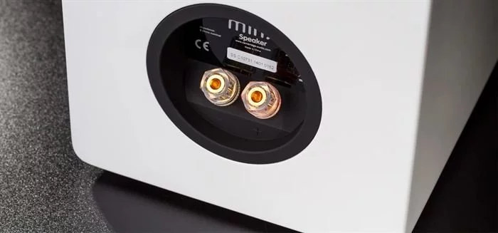 Cambridge Audio Regallautsprecher - Minx XL (hochglanz Weiss) 5 Cambridge Audio Regallautsprecher - Minx XL (hochglanz Weiss) – Bild 3